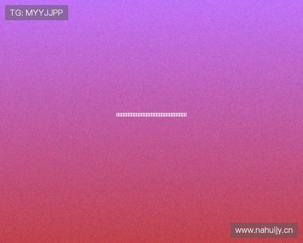 天天体育直播平台官网下载轻松获取全网精彩赛事直播免费观看