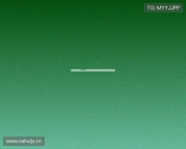 熊猫直播体育app下载官网全新体验与赛事精彩内容汇总指南