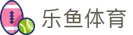 leyu·乐鱼(中国)体育官方网站
